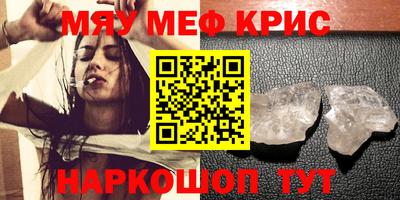 прущая мука Ипатово