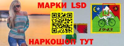 трава Изобильный