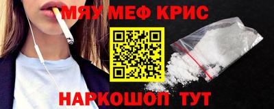 прущая мука Ипатово