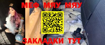 трава Изобильный