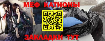трава Изобильный