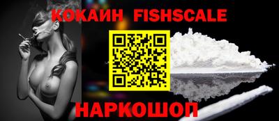 трава Изобильный