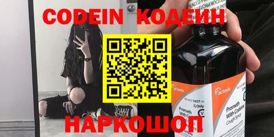 трава Изобильный