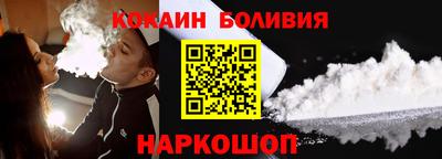 трава Изобильный