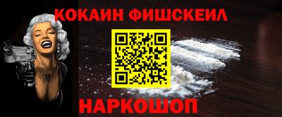 мдма Ирбит