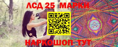 мдма Ирбит