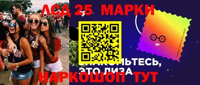 мдма Ирбит
