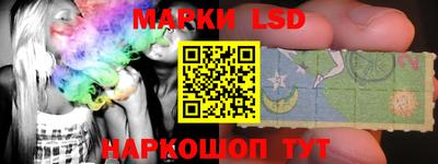 прущая мука Ипатово
