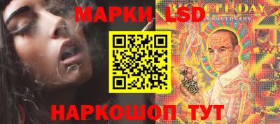 мдма Ирбит