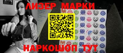 мдма Ирбит