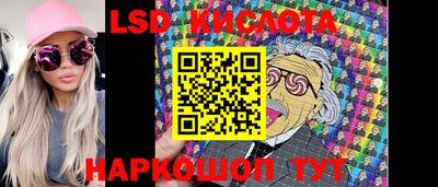 мдма Ирбит