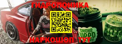 прущая мука Ипатово