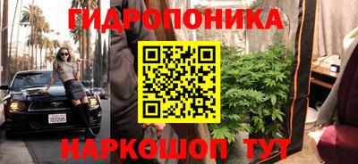 трава Изобильный