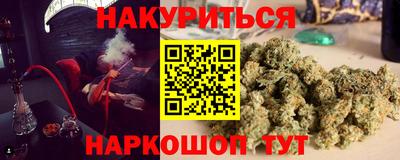 прущая мука Ипатово