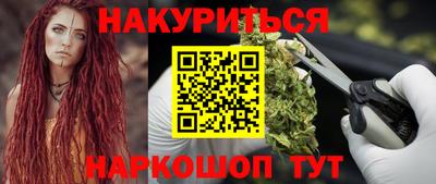 трава Изобильный