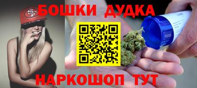 трава Изобильный
