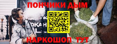 трава Изобильный