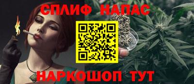 прущая мука Ипатово