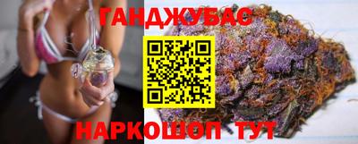 прущая мука Ипатово