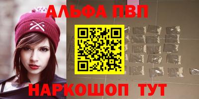 мдма Ирбит