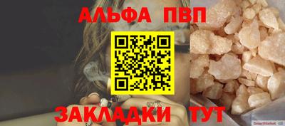 прущая мука Ипатово