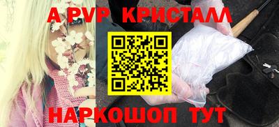 прущая мука Ипатово