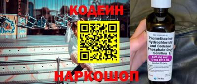 трава Изобильный