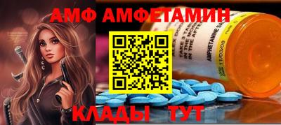 мдма Ирбит