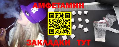 трава Изобильный