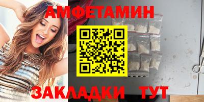 прущая мука Ипатово