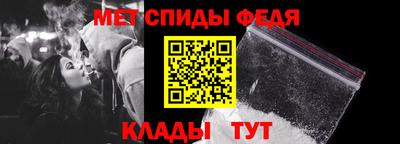 мдма Ирбит