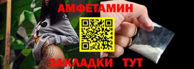 мдма Ирбит
