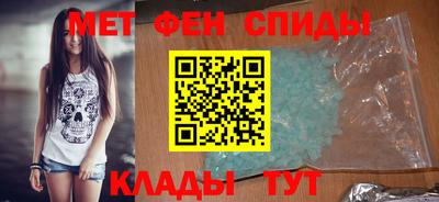 прущая мука Ипатово