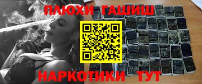 мдма Ирбит
