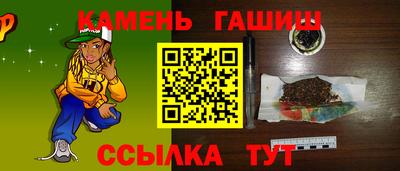 мдма Ирбит