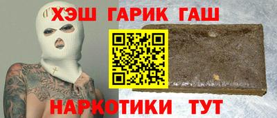 трава Изобильный