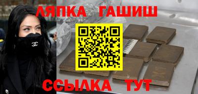 прущая мука Ипатово
