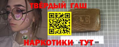 трава Изобильный