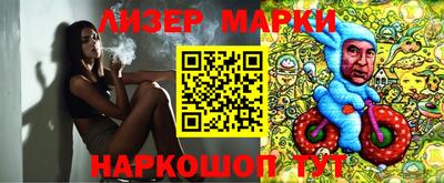 мдма Ирбит