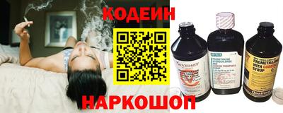 мдма Ирбит